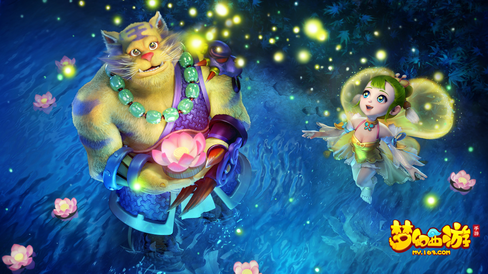 他的防守 他的防守