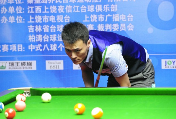 随后完成了 随后完成了