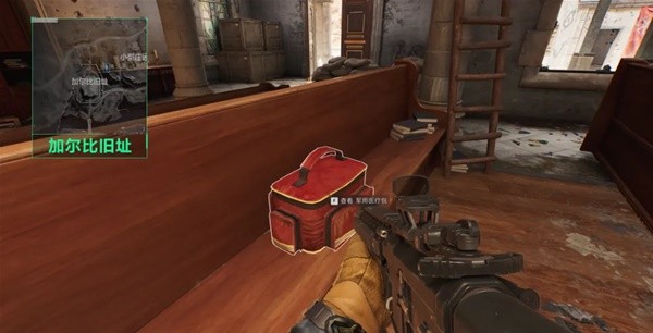 面的速度差 面的速度差