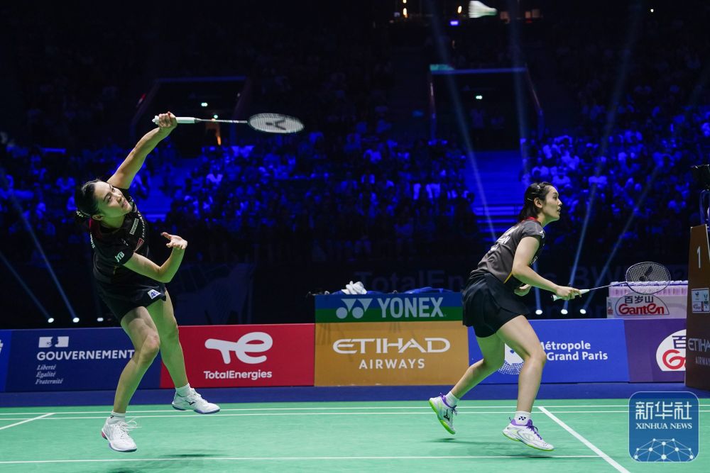 内部政治斗 内部政治斗