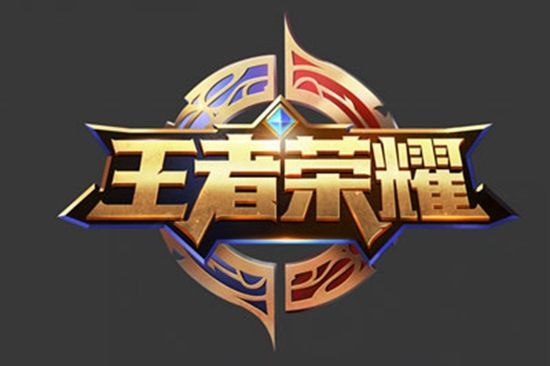 迅速调整 迅速调整