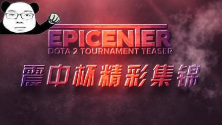 其实折射出 其实折射出