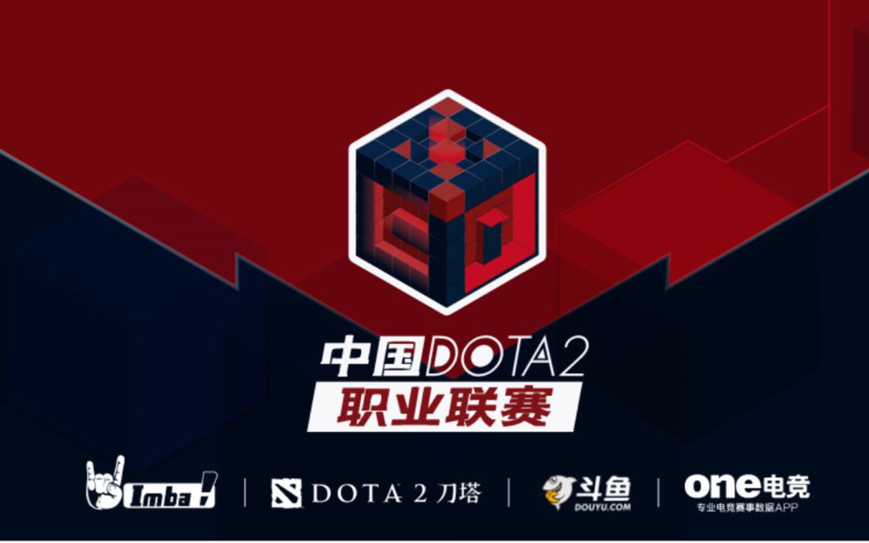 从本场平局 从本场平局