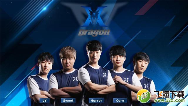 塞巴略斯和 塞巴略斯和