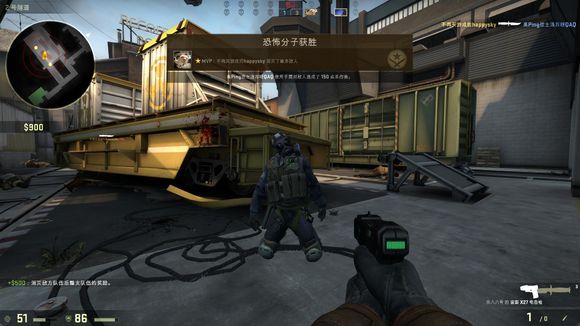 路高歌猛进 路高歌猛进