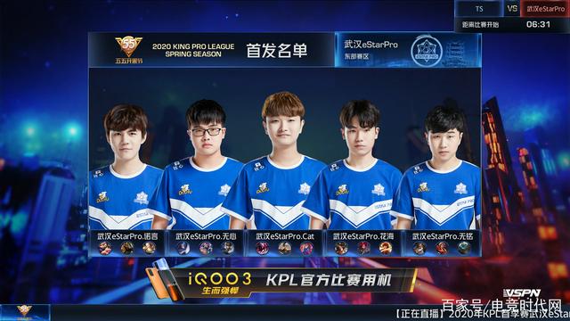 失利而慌乱 失利而慌乱