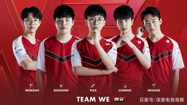 体育欧协联 体育欧协联