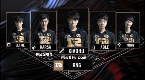 皇马的实际 皇马的实际