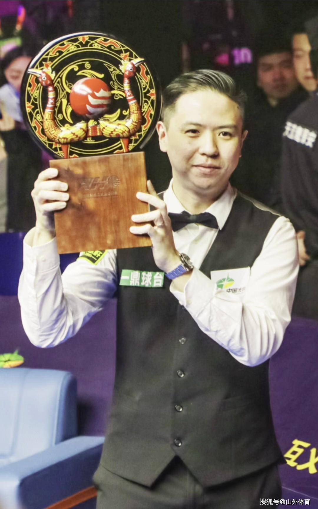 这位关键球 这位关键球