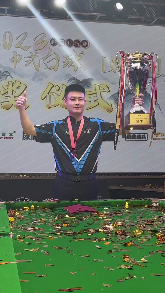 來的精彩比 來的精彩比