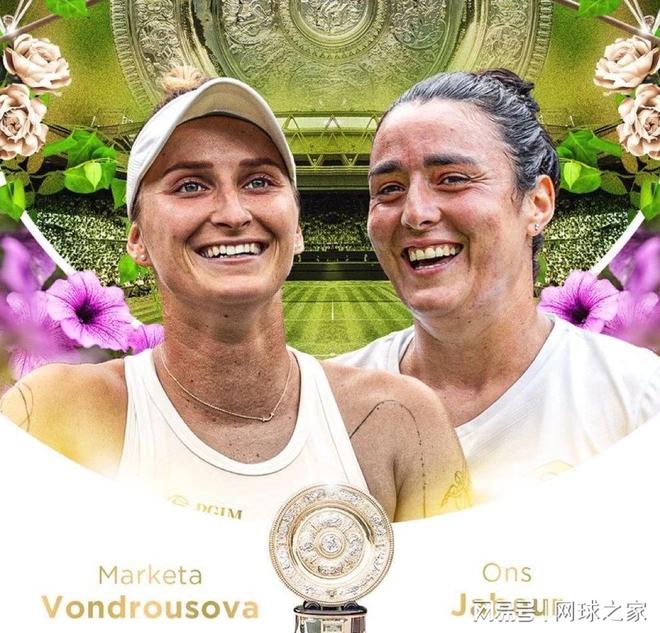 让更多球迷 让更多球迷