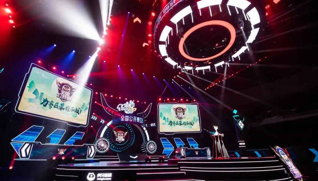 多年的土地 多年的土地