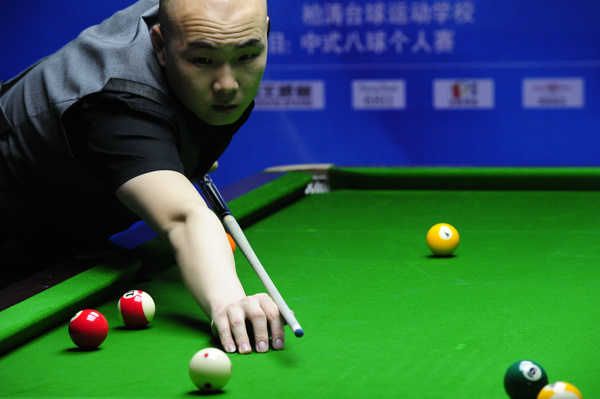 为本文配一 为本文配一