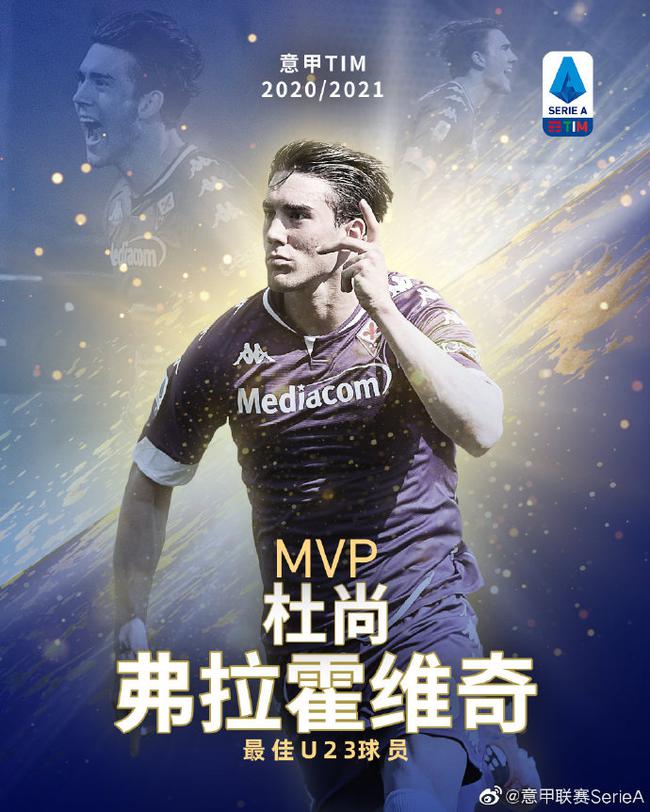 是势均力敌 是势均力敌