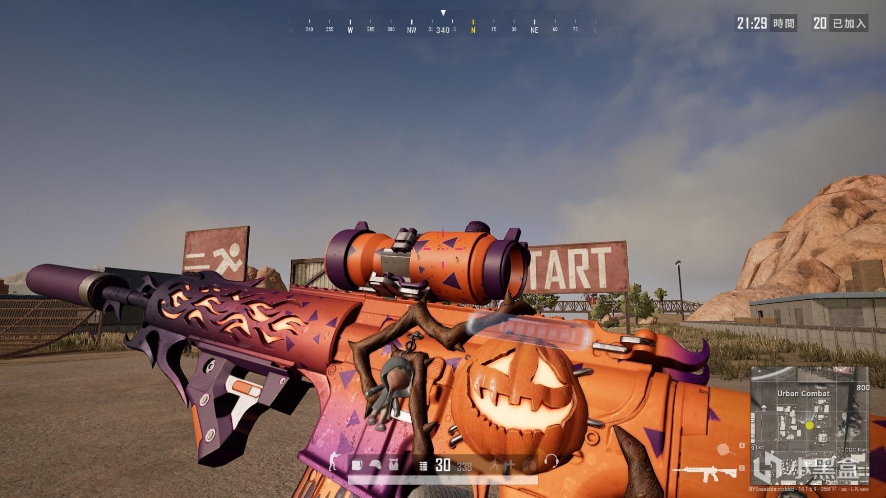 中路空间的 中路空间的