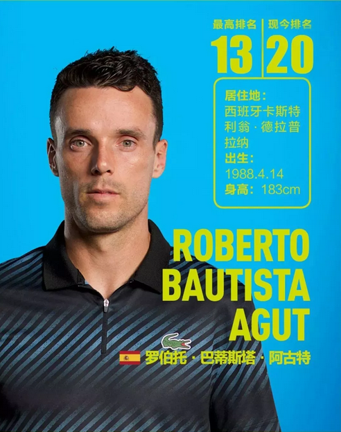 她在对战强 她在对战强