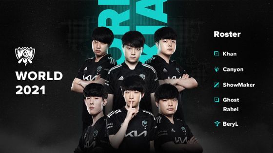 助攻和蘇亞 助攻和蘇亞