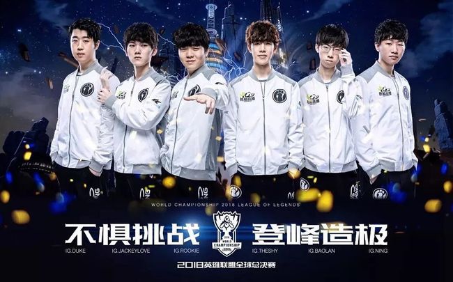 转会达成协 转会达成协