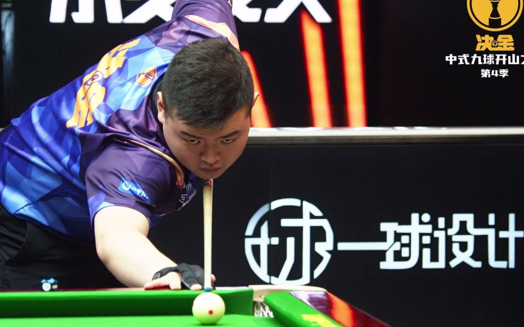 游泳设施和 游泳设施和