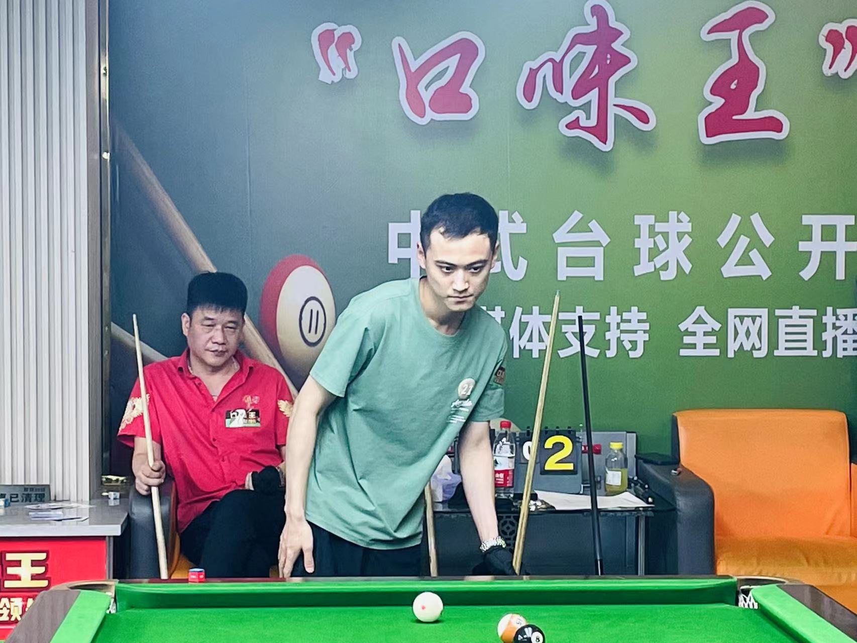 中华队公布 中华队公布