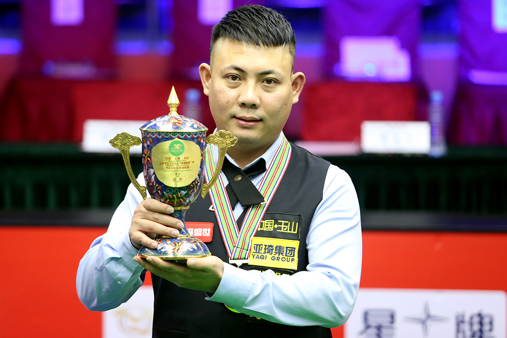 度与执行上 度与执行上