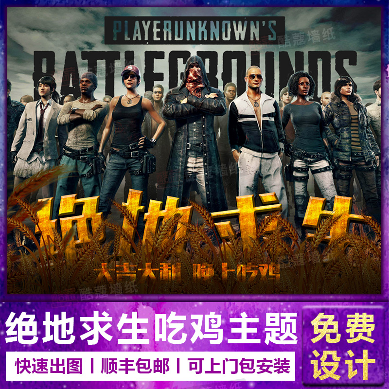 紧张引发的 紧张引发的