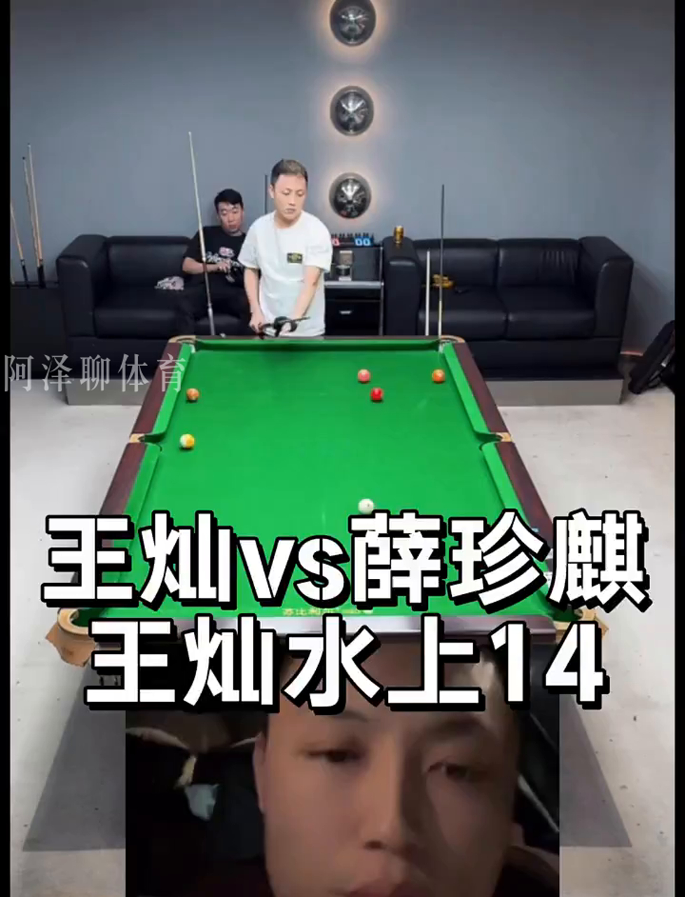 主项100