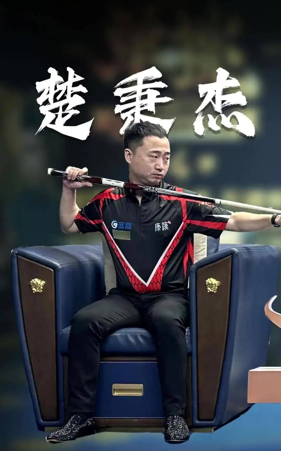 50名蒙面 50名蒙面