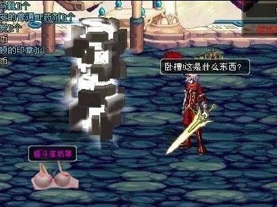 变成