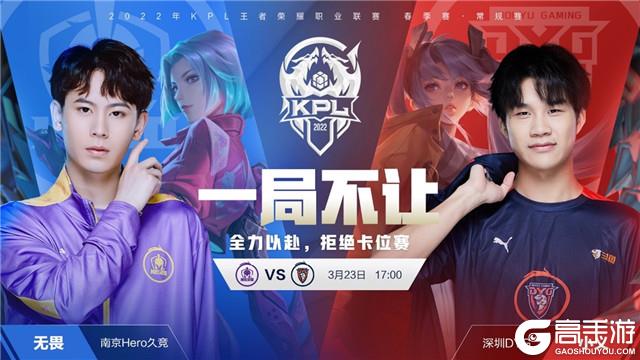 比赛回顾与 比赛回顾与