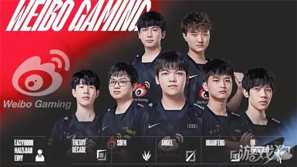 每次总量6 每次总量6