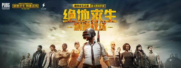 出机制 出机制