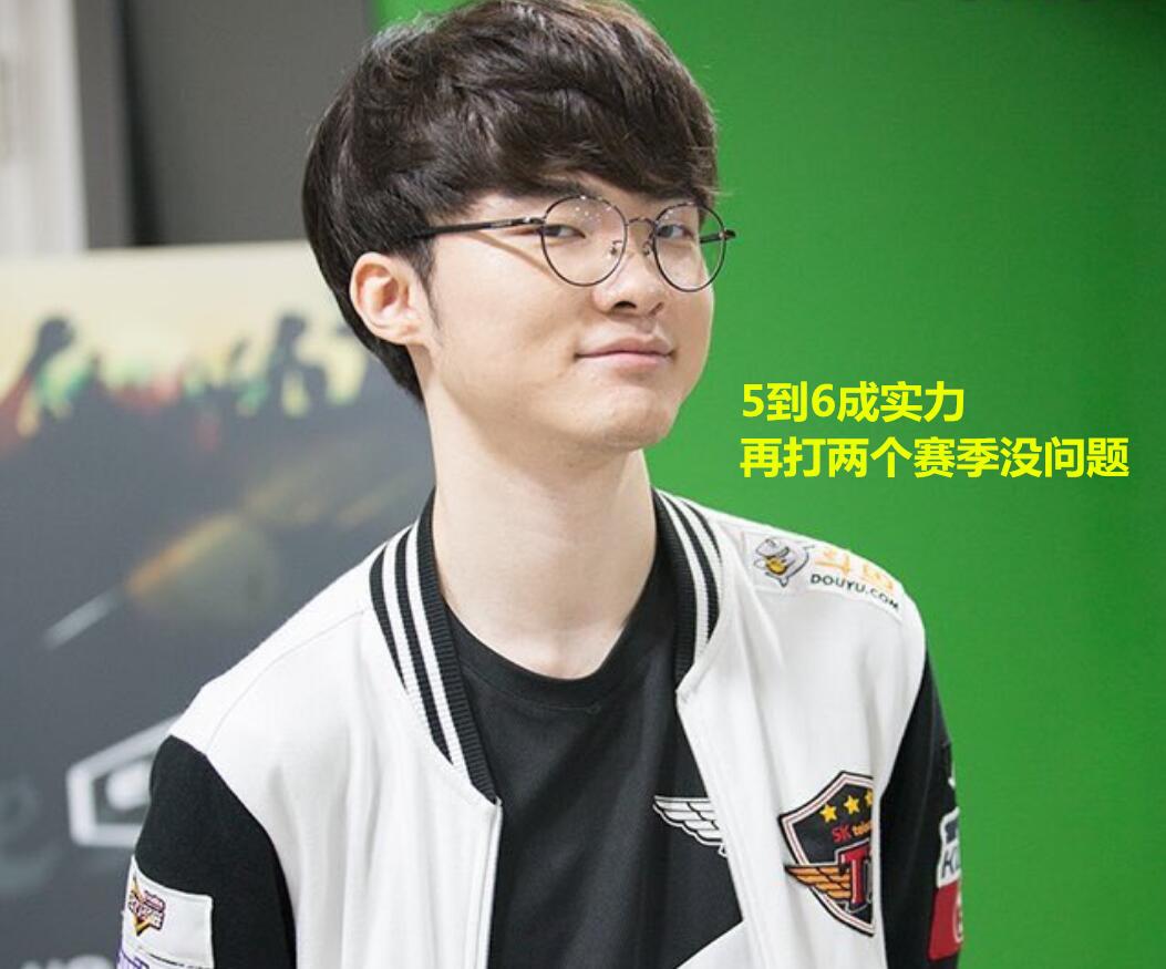 塔皮与线权 塔皮与线权