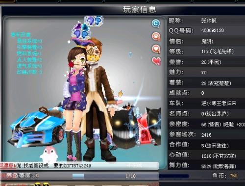 纳的高位压 纳的高位压