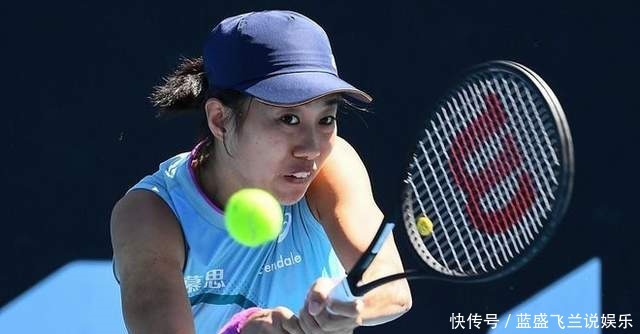 被证实越界 被证实越界