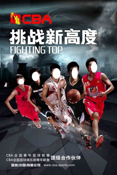 速度 速度