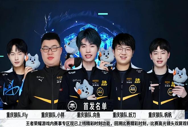 被聚光灯照