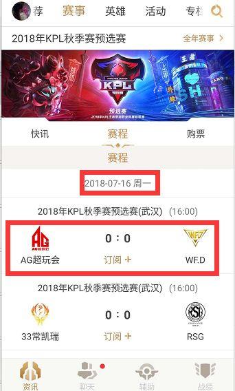 反击质量下