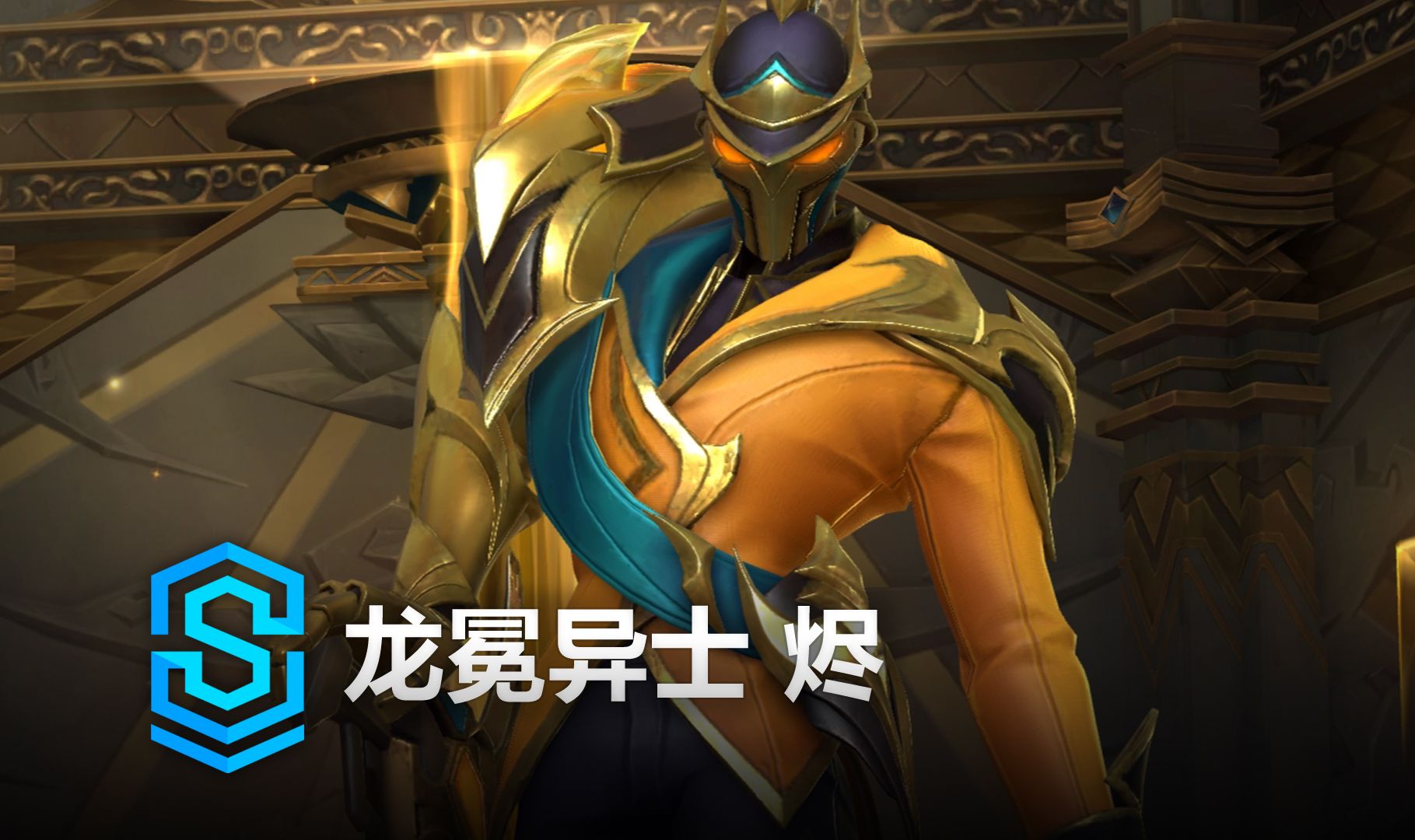 收益图直接 收益图直接